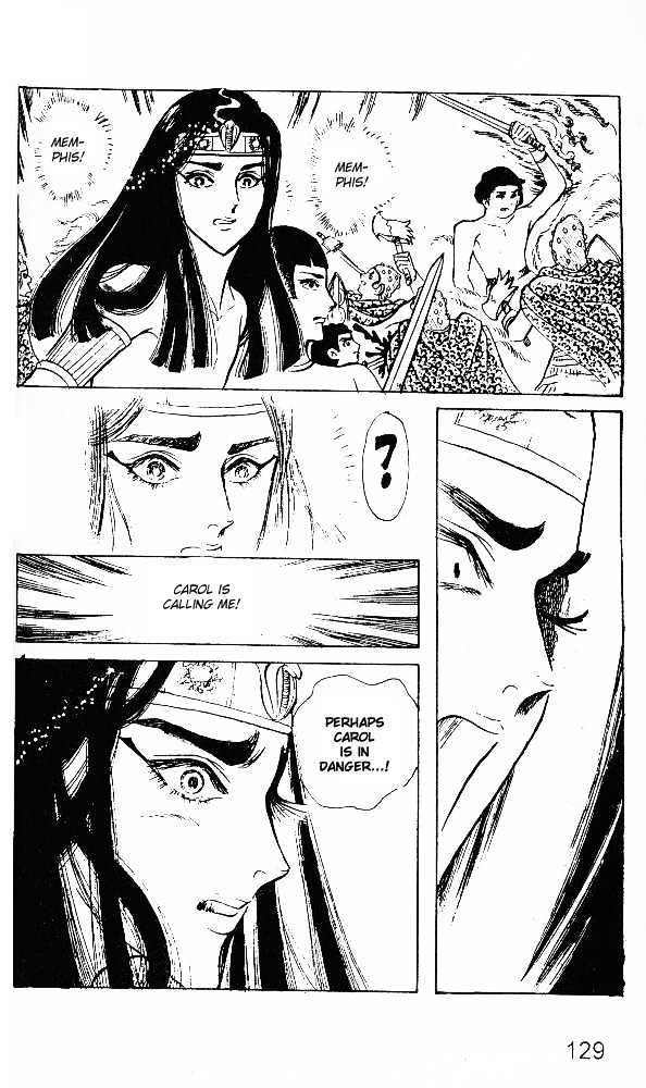 Ouke no Monshou Chapter 20 page 19 - Chapter 20