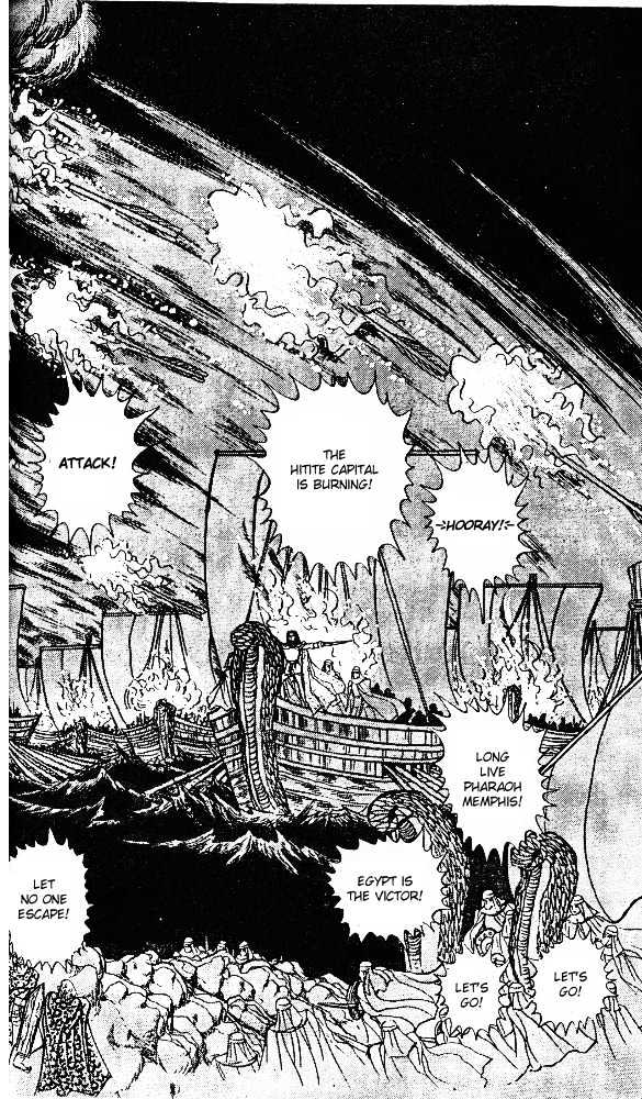 Ouke no Monshou Chapter 20 page 27 - Chapter 20