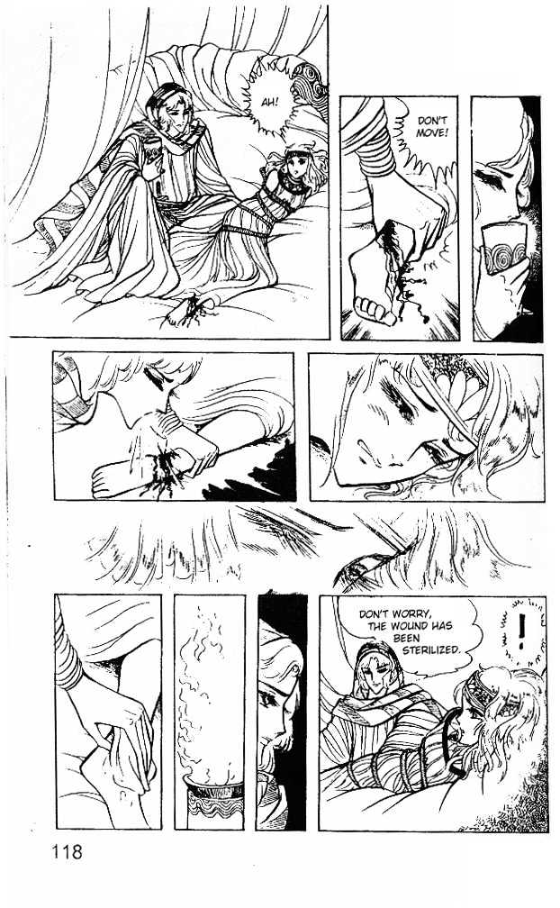 Ouke no Monshou Chapter 20 page 8 - Chapter 20