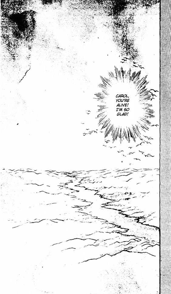 Ouke no Monshou Chapter 21 page 21 - Chapter 21