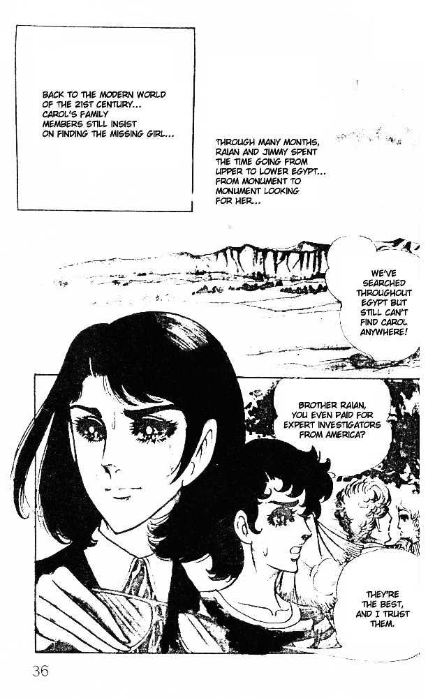Ouke no Monshou Chapter 21 page 29 - Chapter 21