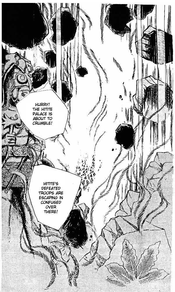 Ouke no Monshou Chapter 21 page 39 - Chapter 21