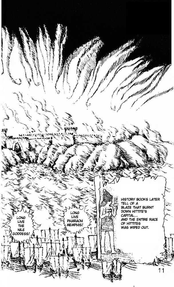 Ouke no Monshou Chapter 21 page 5 - Chapter 21