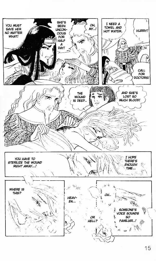 Ouke no Monshou Chapter 21 page 9 - Chapter 21