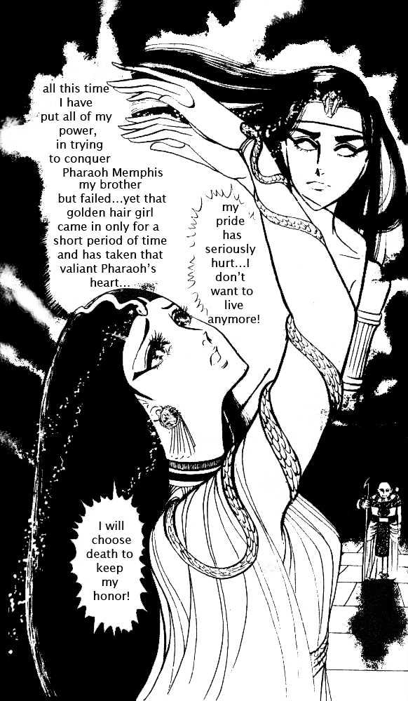 Ouke no Monshou Chapter 22 page 15 - Chapter 22