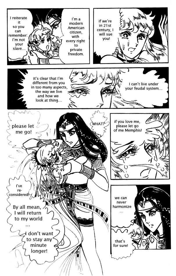Ouke no Monshou Chapter 22 page 29 - Chapter 22