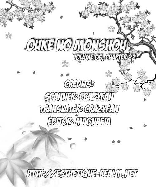 Ouke no Monshou Chapter 22 page 34 - Chapter 22