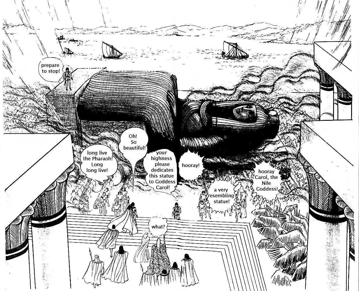 Ouke no Monshou Chapter 22 page 7 - Chapter 22