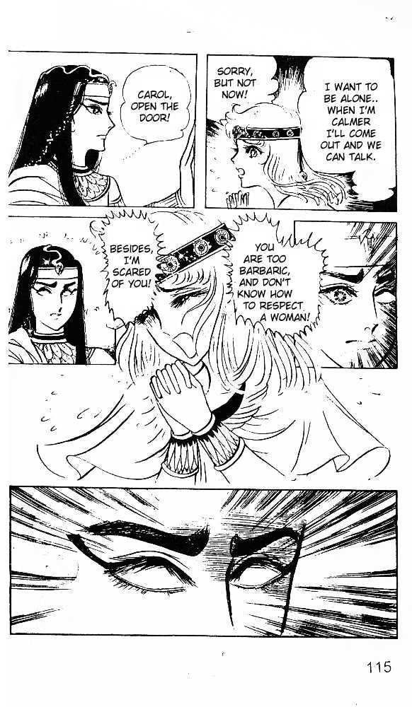 Ouke no Monshou Chapter 23 page 19 - Chapter 23