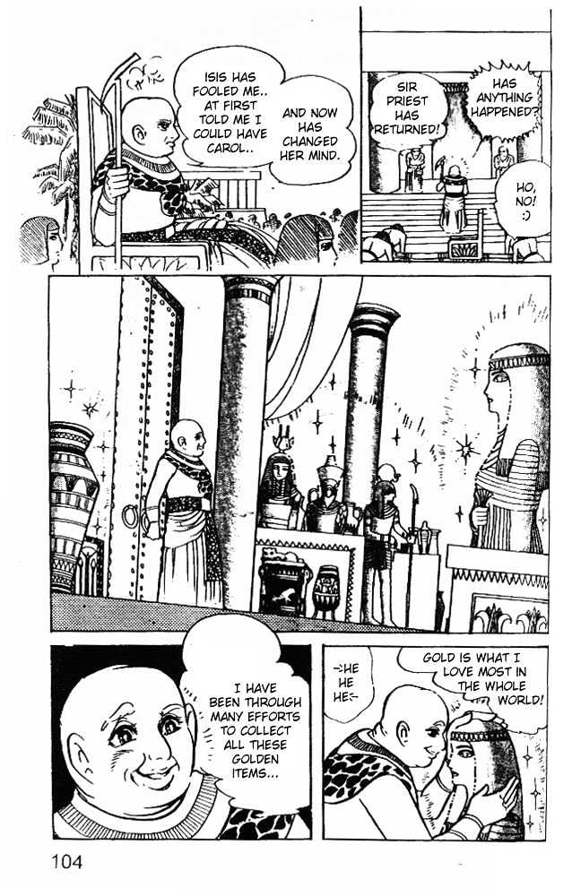 Ouke no Monshou Chapter 23 page 8 - Chapter 23