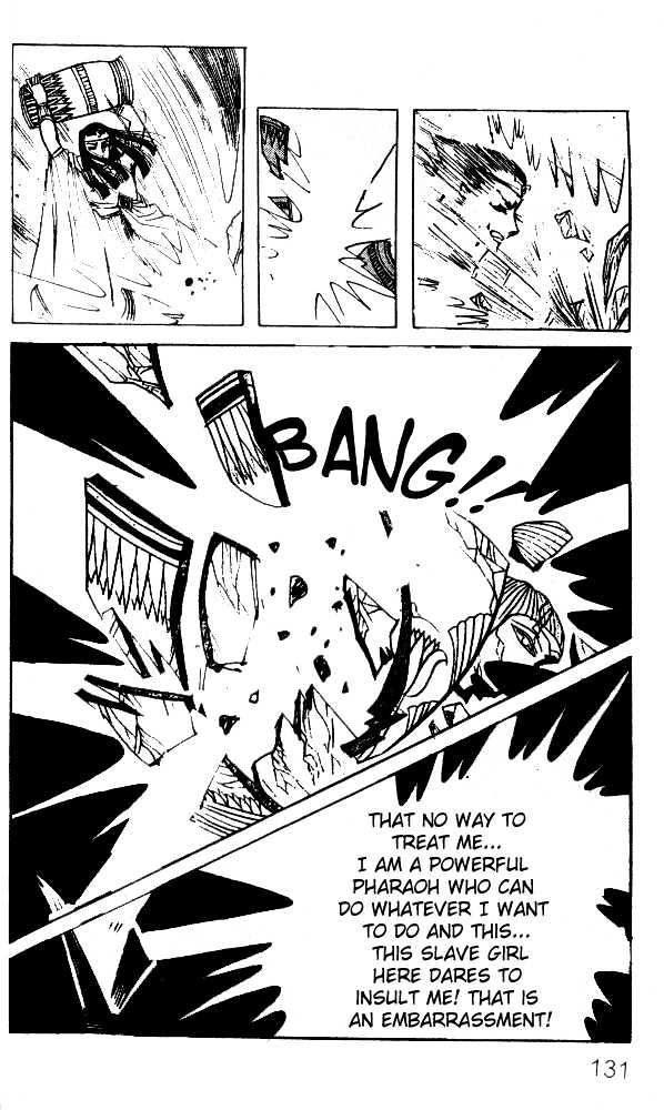 Ouke no Monshou Chapter 24 page 15 - Chapter 24