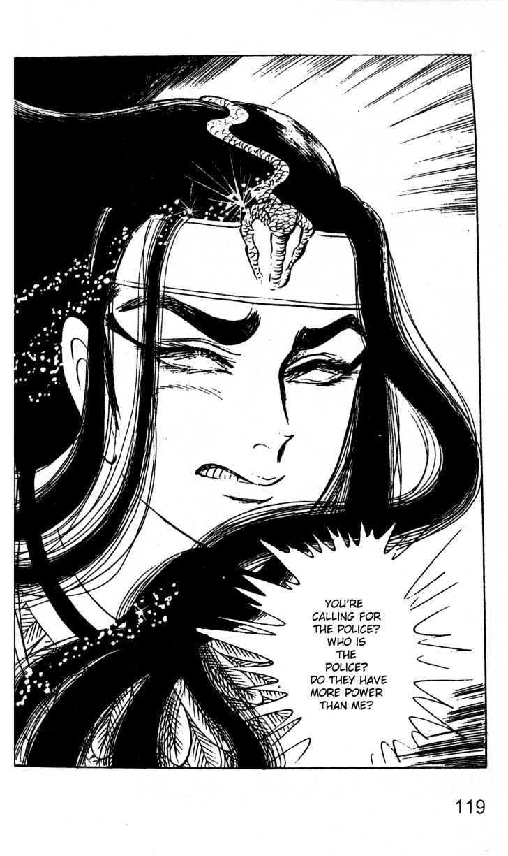 Ouke no Monshou Chapter 24 page 5 - Chapter 24