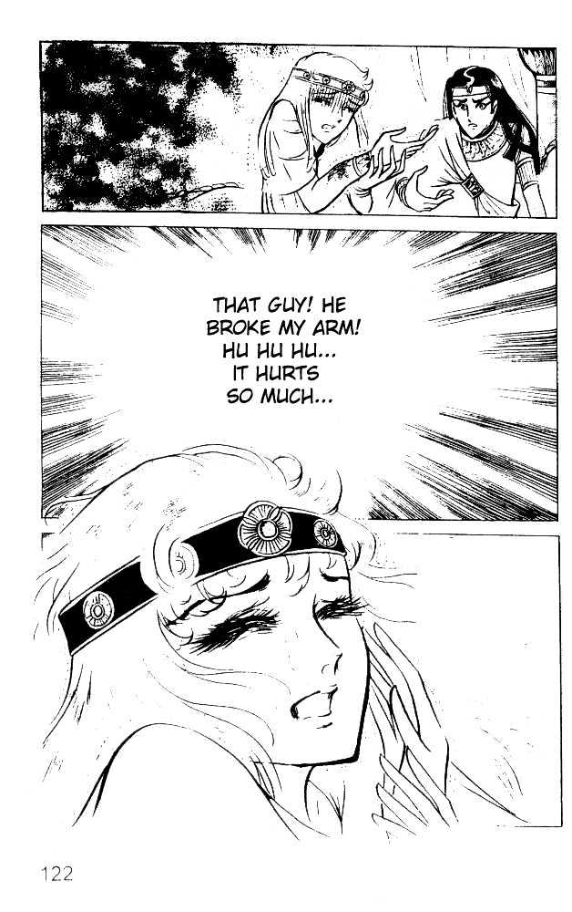 Ouke no Monshou Chapter 24 page 8 - Chapter 24