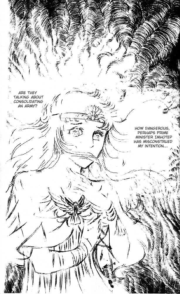 Ouke no Monshou Chapter 25 page 18 - Chapter 25