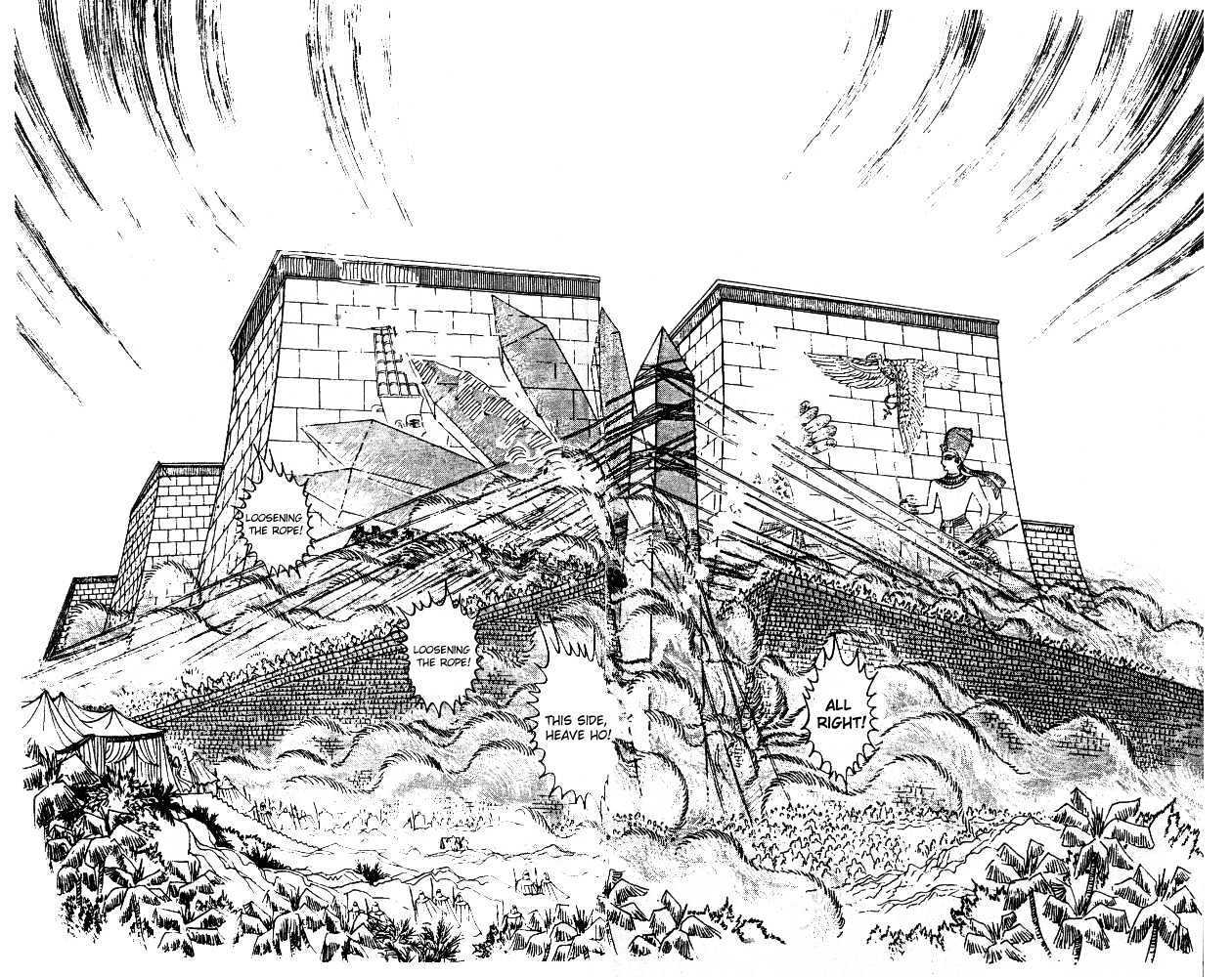 Ouke no Monshou Chapter 26 page 34 - Chapter 26