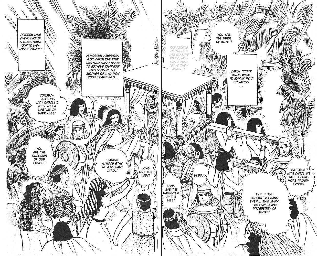 Ouke no Monshou Chapter 27 page 25 - Chapter 27