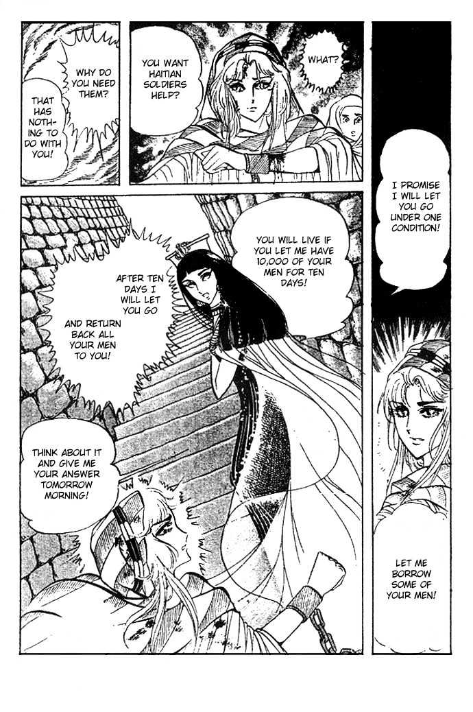 Ouke no Monshou Chapter 28 page 21 - Chapter 28