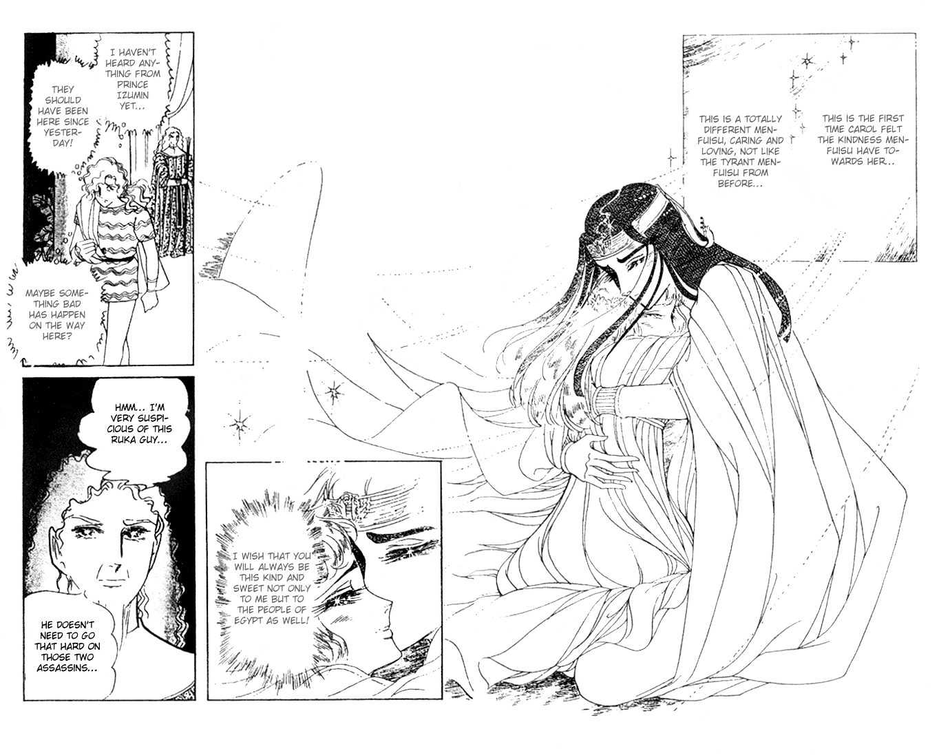 Ouke no Monshou Chapter 28 page 8 - Chapter 28