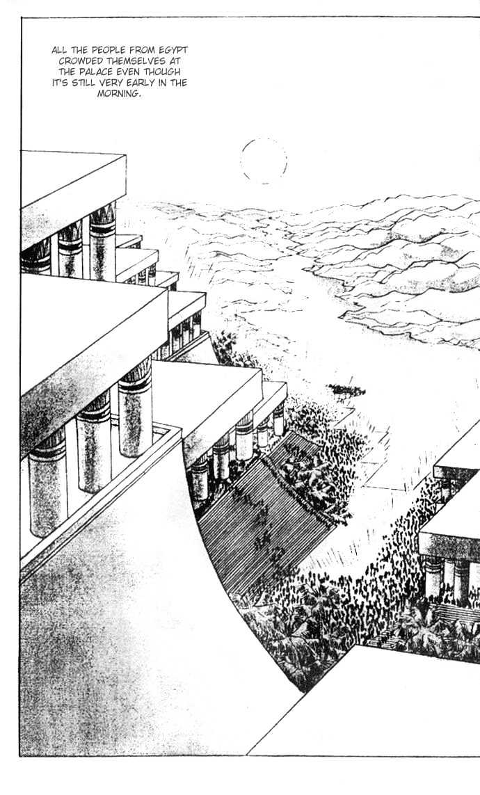 Ouke no Monshou Chapter 29 page 13 - Chapter 29