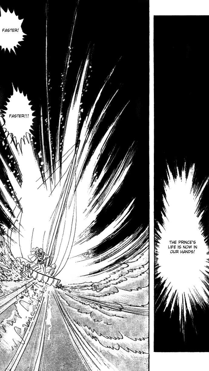Ouke no Monshou Chapter 29 page 5 - Chapter 29