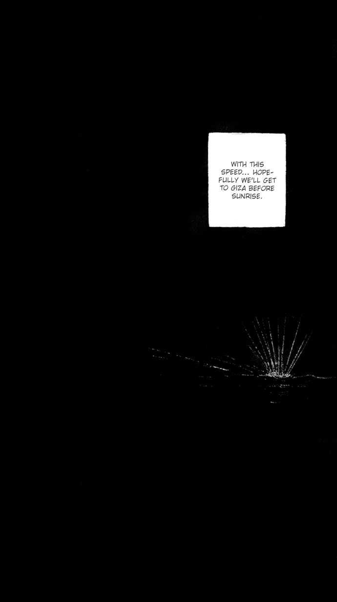 Ouke no Monshou Chapter 29 page 6 - Chapter 29