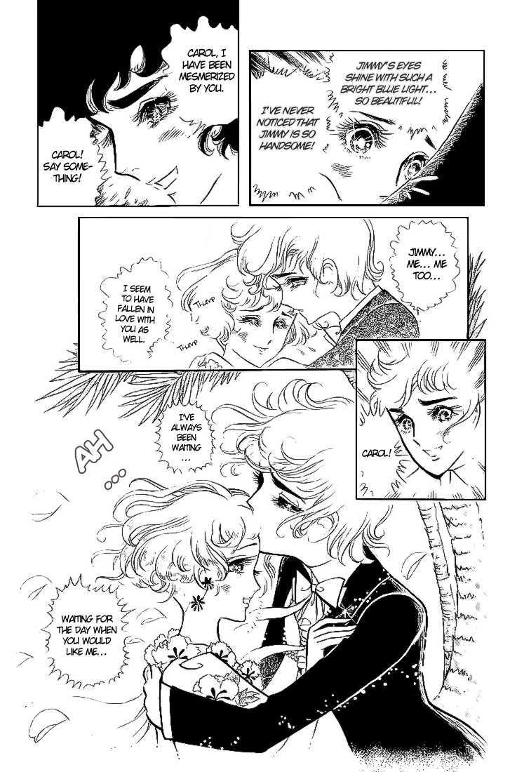 Ouke no Monshou Chapter 3 page 22 - Chapter 3