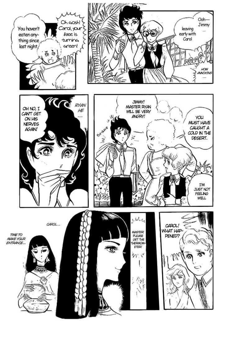 Ouke no Monshou Chapter 3 page 26 - Chapter 3