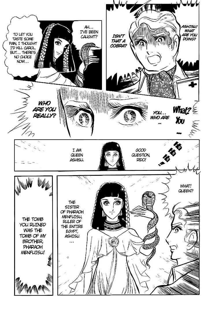 Ouke no Monshou Chapter 3 page 28 - Chapter 3