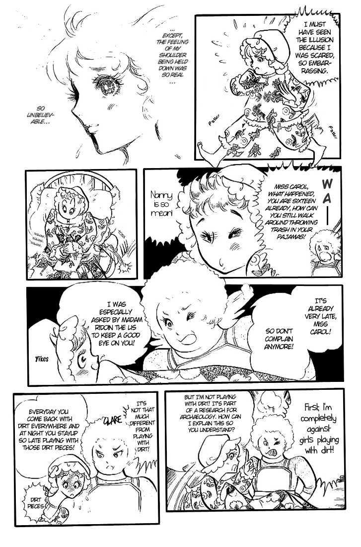 Ouke no Monshou Chapter 3 page 3 - Chapter 3