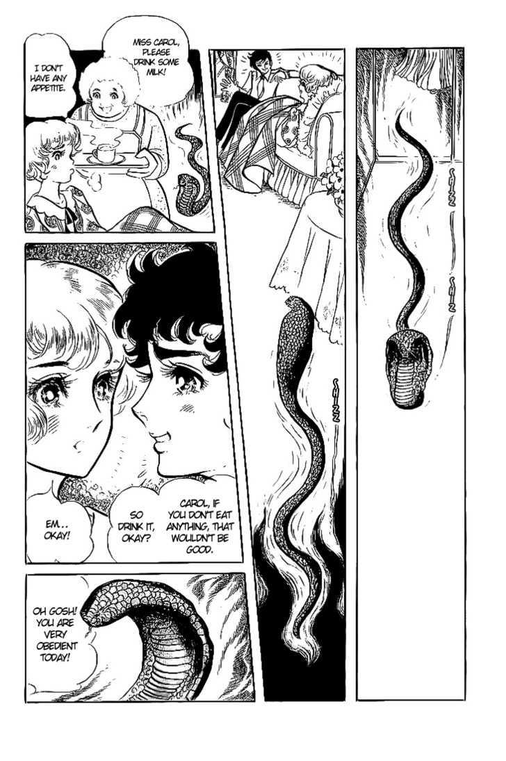 Ouke no Monshou Chapter 3 page 31 - Chapter 3