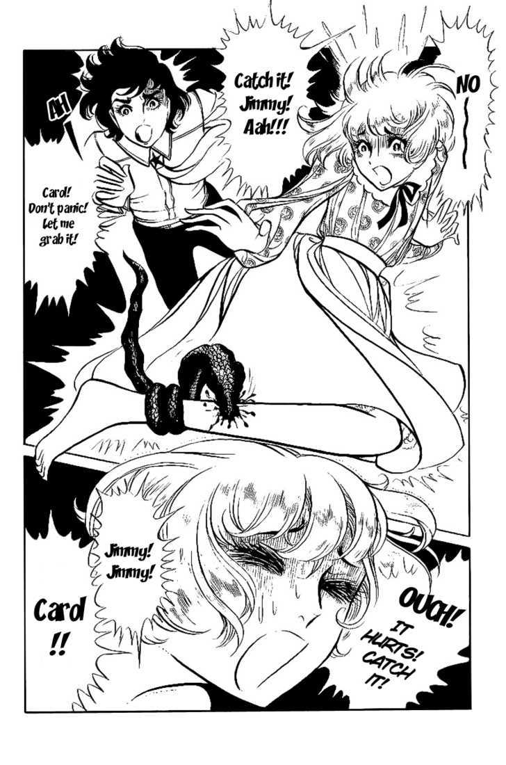 Ouke no Monshou Chapter 3 page 35 - Chapter 3