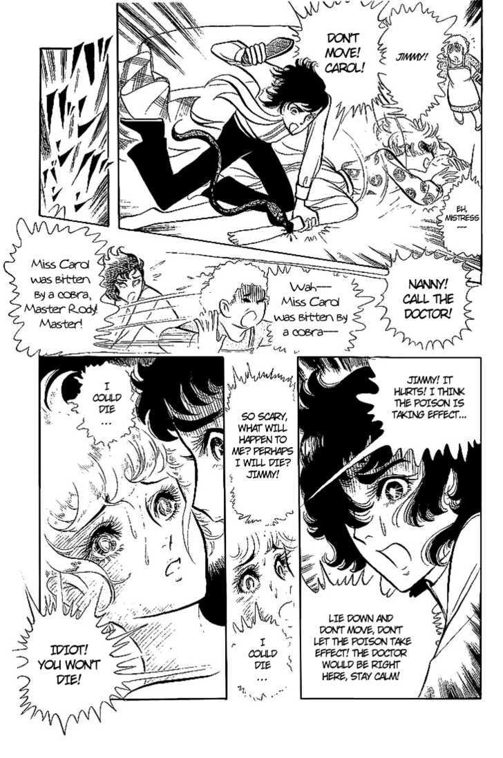 Ouke no Monshou Chapter 3 page 36 - Chapter 3