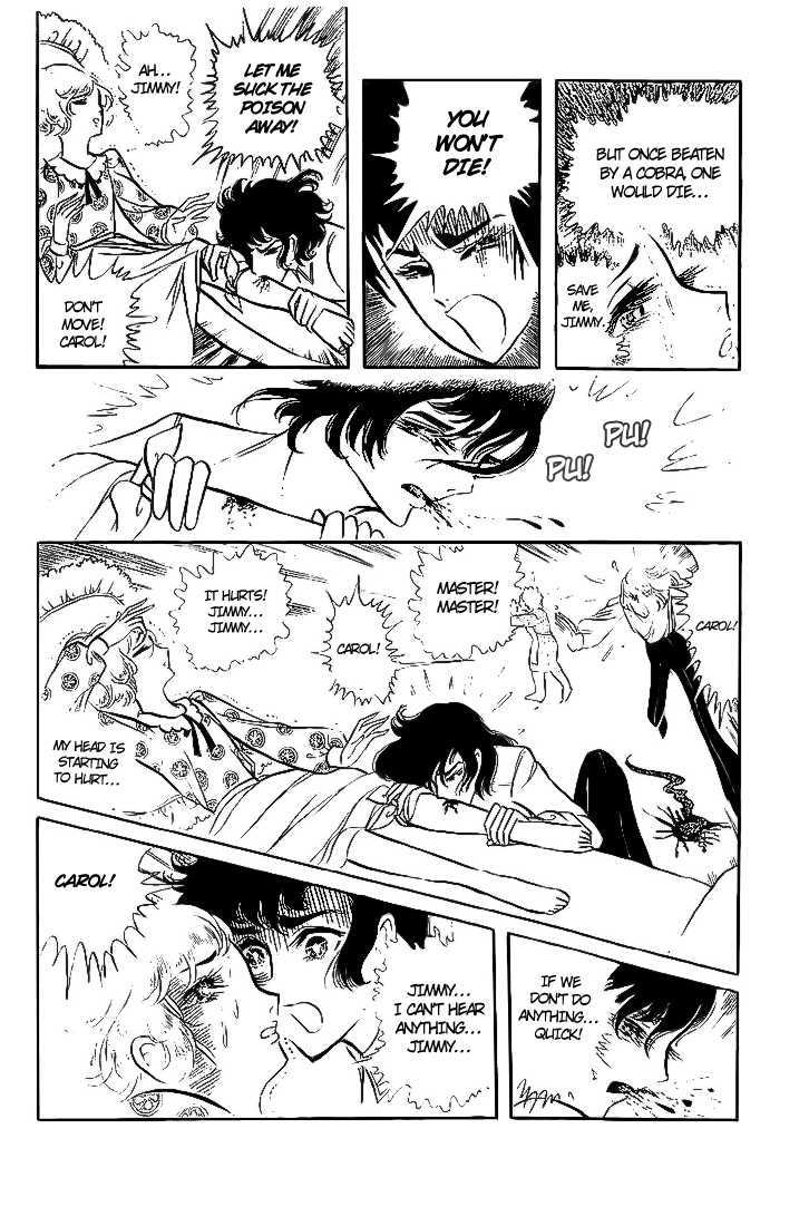 Ouke no Monshou Chapter 3 page 37 - Chapter 3