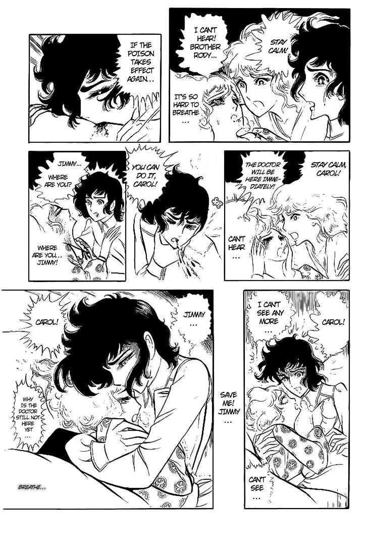 Ouke no Monshou Chapter 3 page 38 - Chapter 3