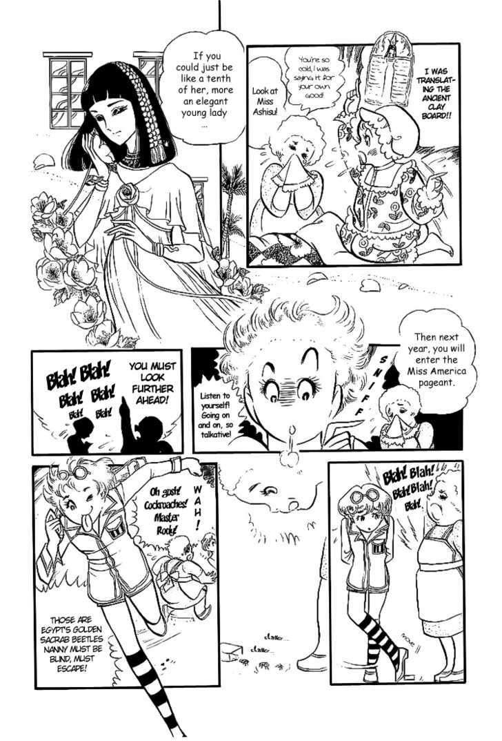 Ouke no Monshou Chapter 3 page 4 - Chapter 3