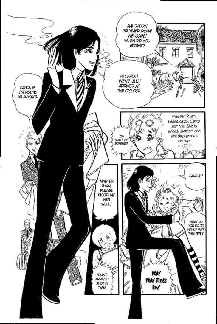 Ouke no Monshou Chapter 3 page 5 - Chapter 3
