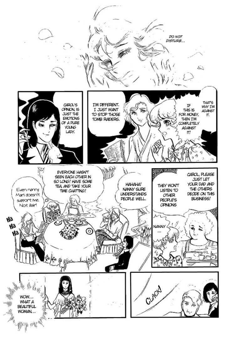 Ouke no Monshou Chapter 3 page 9 - Chapter 3