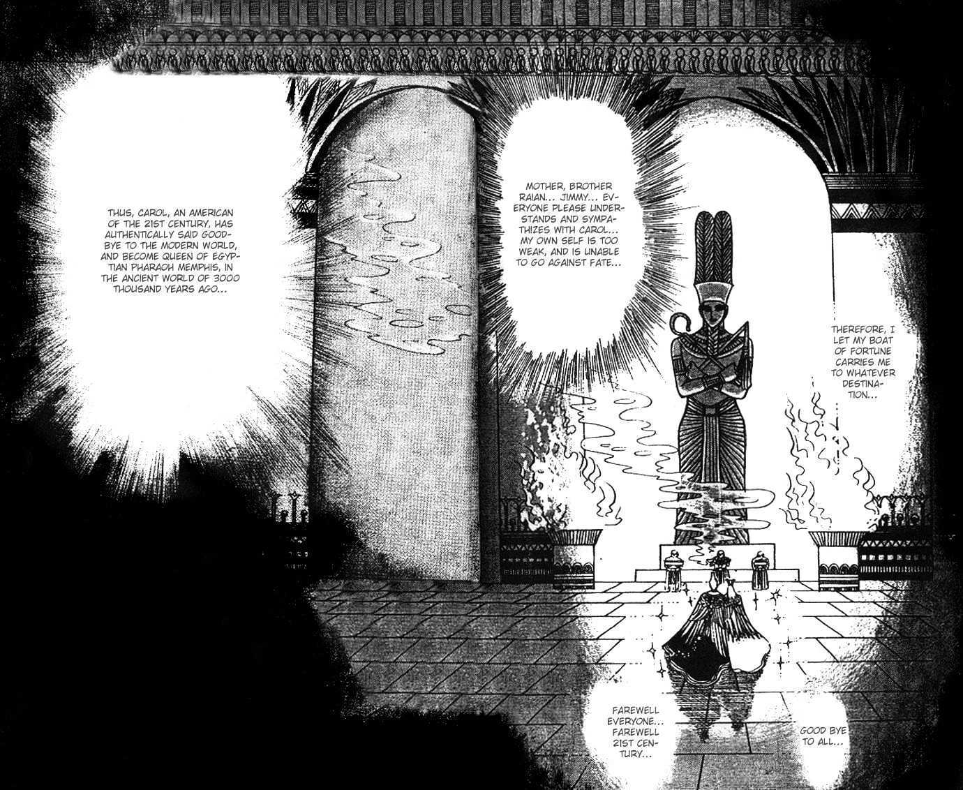 Ouke no Monshou Chapter 30 page 10 - Chapter 30