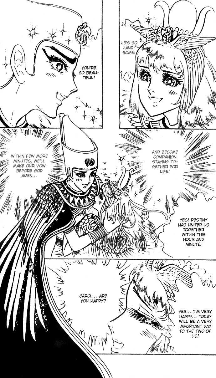 Ouke no Monshou Chapter 30 page 8 - Chapter 30