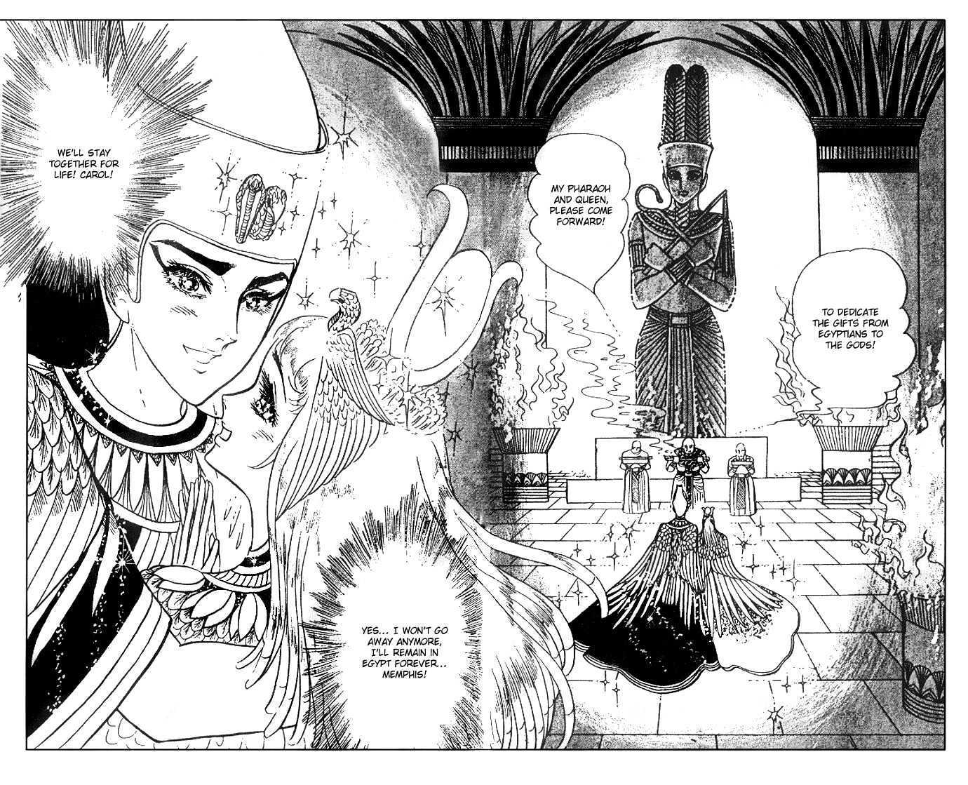 Ouke no Monshou Chapter 30 page 9 - Chapter 30