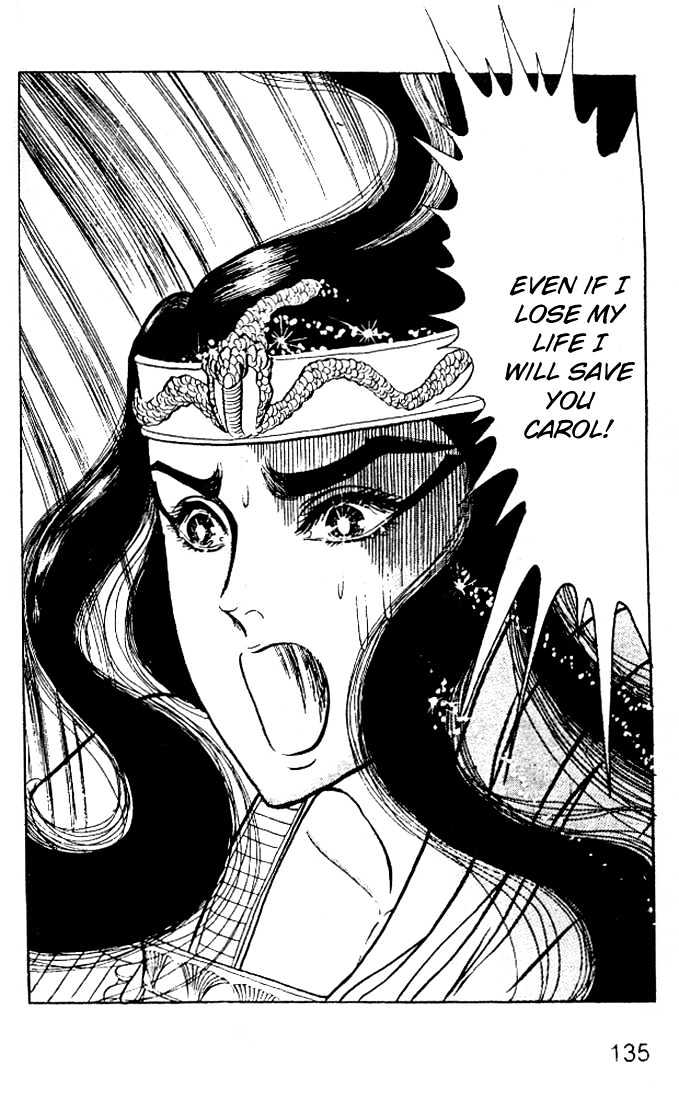 Ouke no Monshou Chapter 32 page 18 - Chapter 32