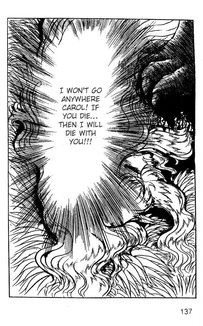 Ouke no Monshou Chapter 32 page 20 - Chapter 32