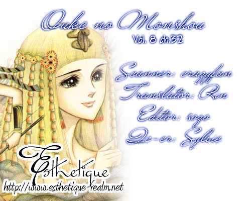 Ouke no Monshou Chapter 32 page 27 - Chapter 32