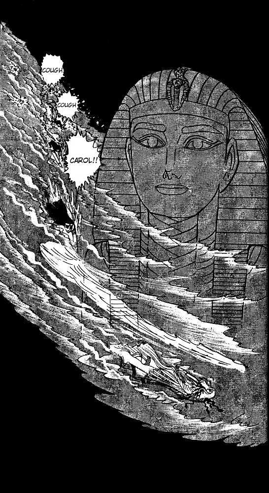 Ouke no Monshou Chapter 33 page 24 - Chapter 33