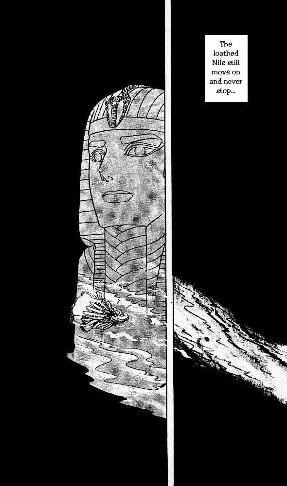 Ouke no Monshou Chapter 33 page 25 - Chapter 33
