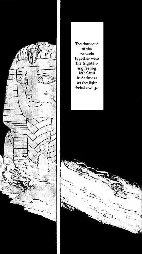 Ouke no Monshou Chapter 33 page 26 - Chapter 33