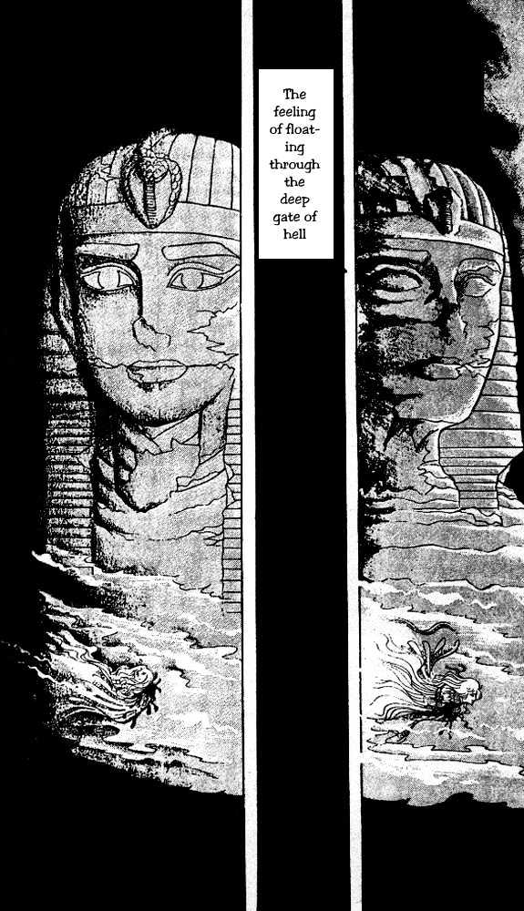 Ouke no Monshou Chapter 33 page 27 - Chapter 33