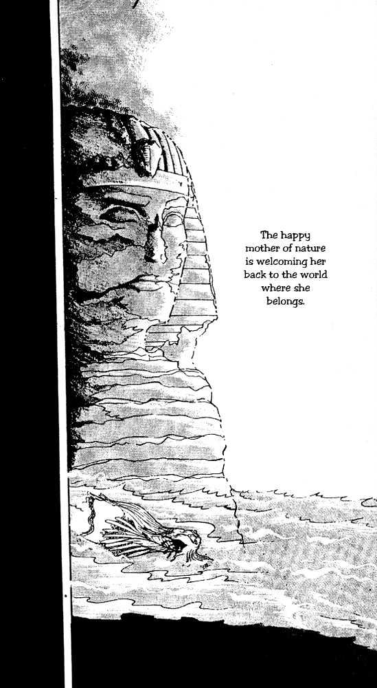 Ouke no Monshou Chapter 33 page 29 - Chapter 33