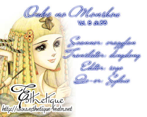 Ouke no Monshou Chapter 33 page 30 - Chapter 33