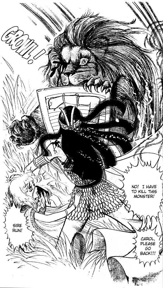 Ouke no Monshou Chapter 33 page 4 - Chapter 33